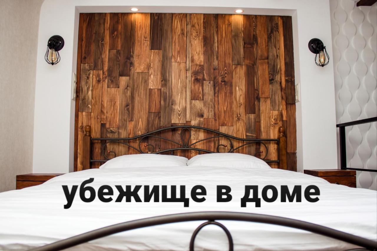 Apartment In The City Center In The House With Atlantes Odesa Exterior photo